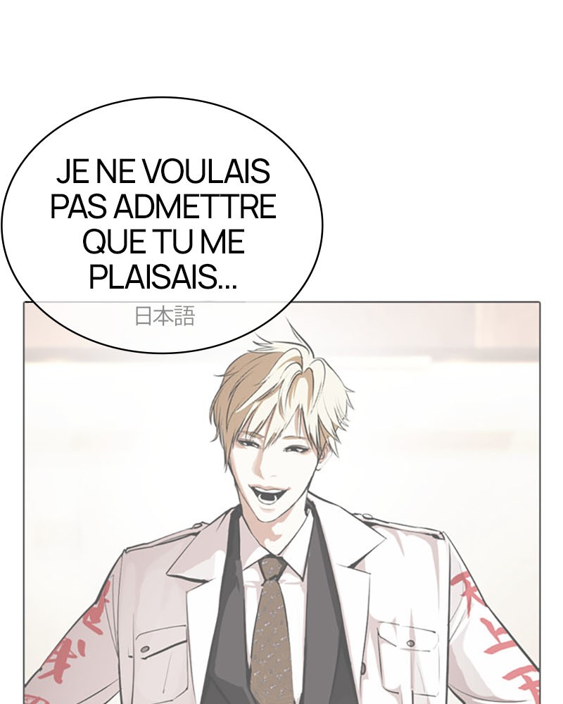 Lookism Chapitre 394 - Page 141