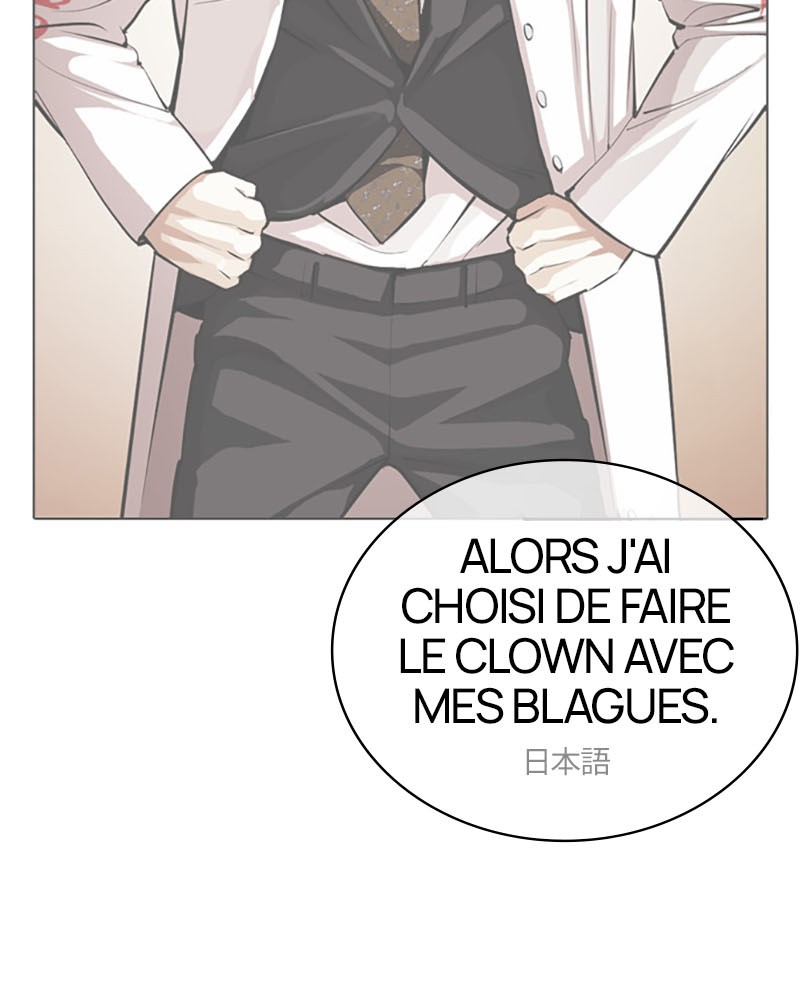 Lookism Chapitre 394 - Page 142