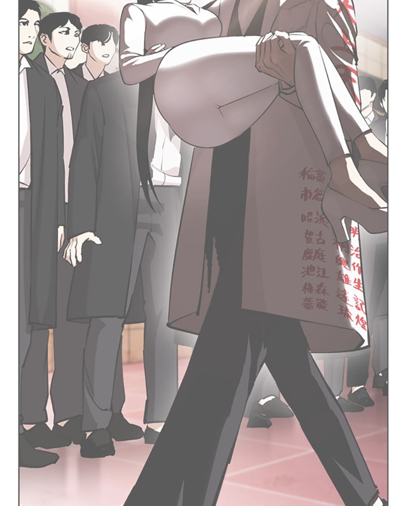 Lookism Chapitre 394 - Page 144