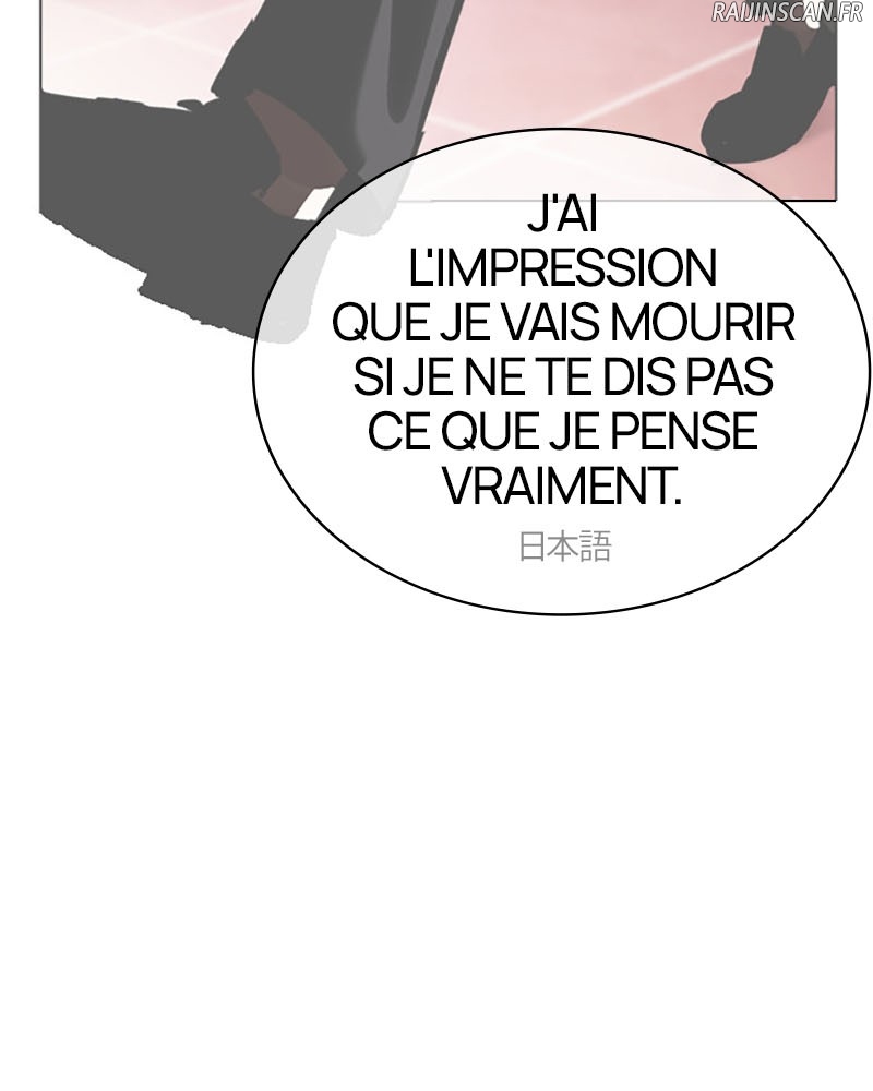Lookism Chapitre 394 - Page 145