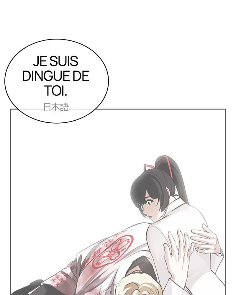 Lookism Chapitre 394 - Page 146