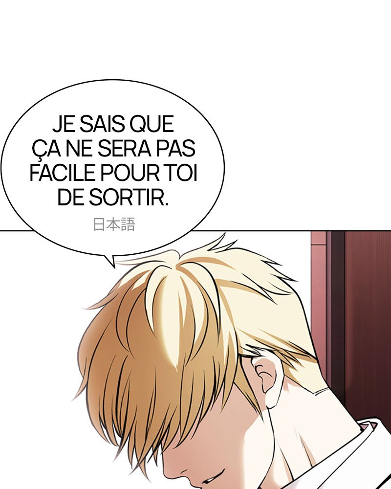 Lookism Chapitre 394 - Page 148