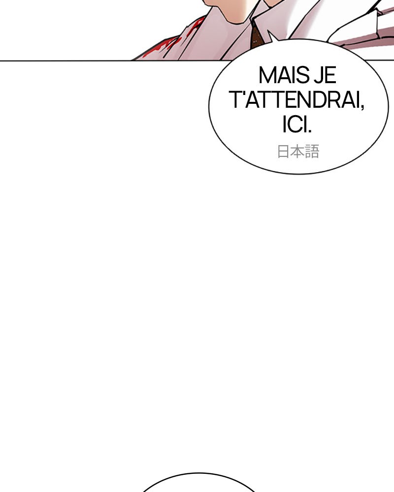 Lookism Chapitre 394 - Page 149