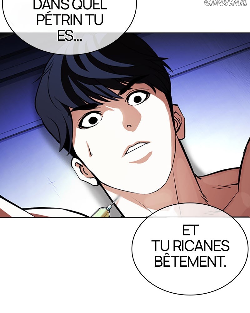 Lookism Chapitre 394 - Page 15
