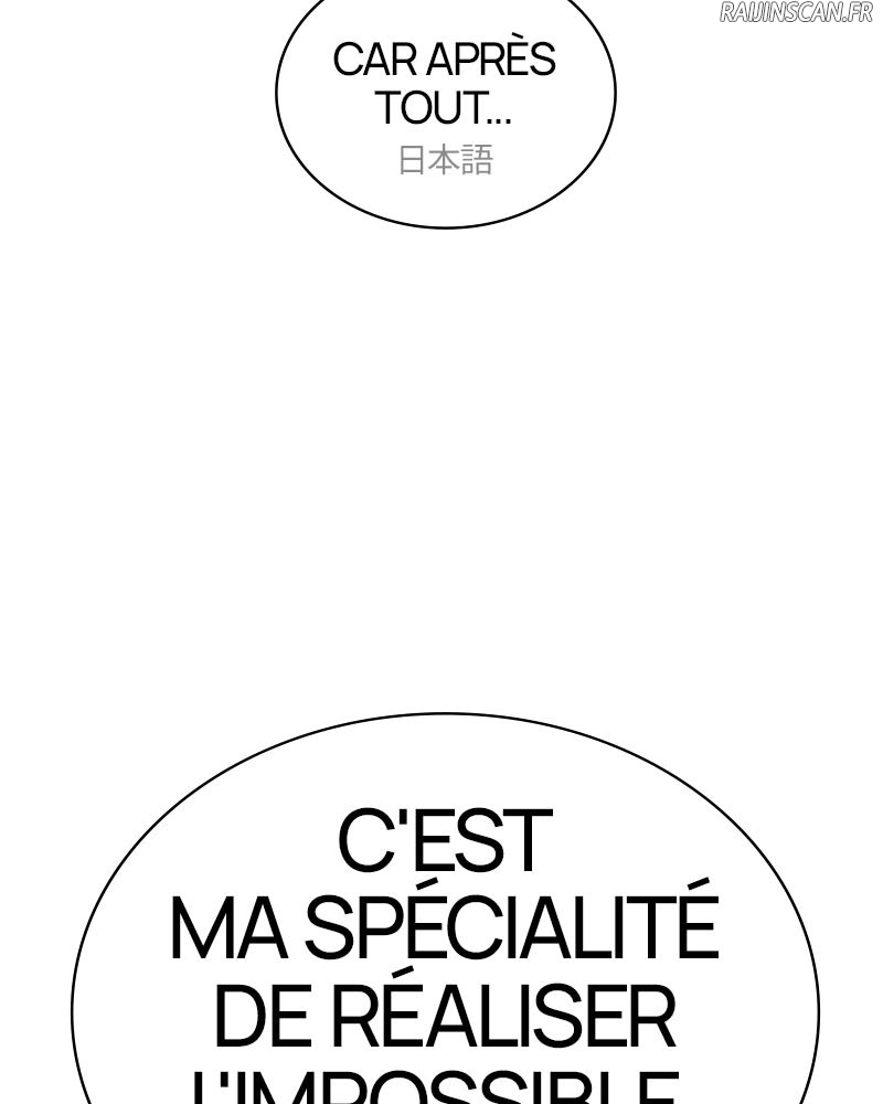 Lookism Chapitre 394 - Page 150