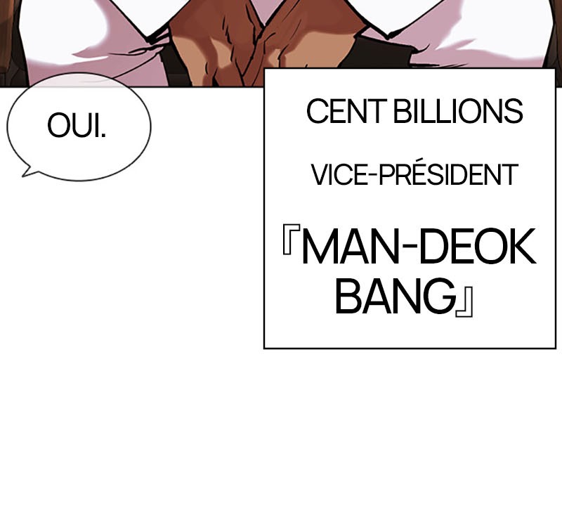 Lookism Chapitre 394 - Page 156
