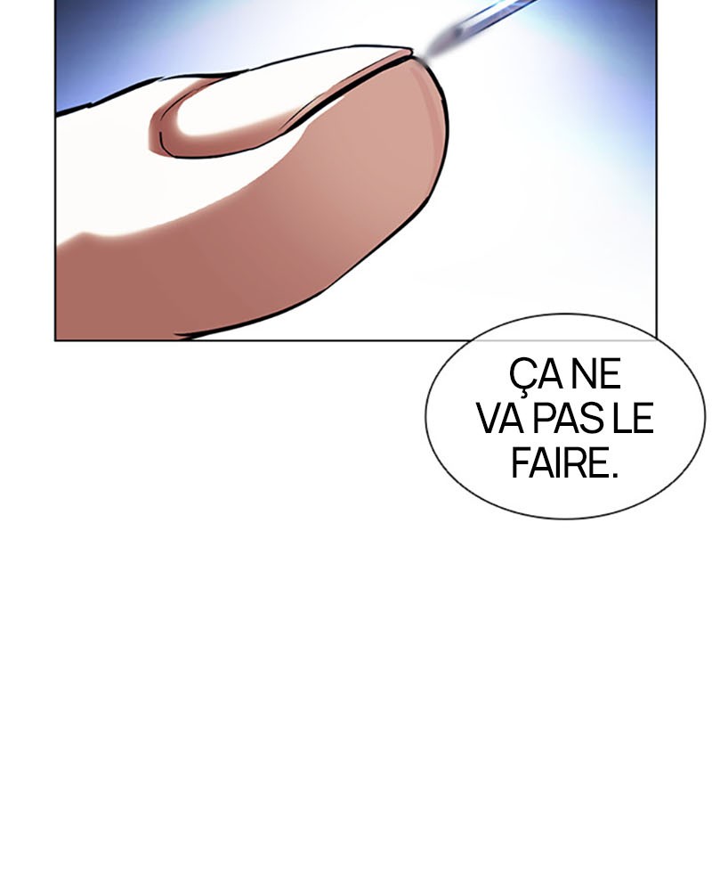 Lookism Chapitre 394 - Page 17