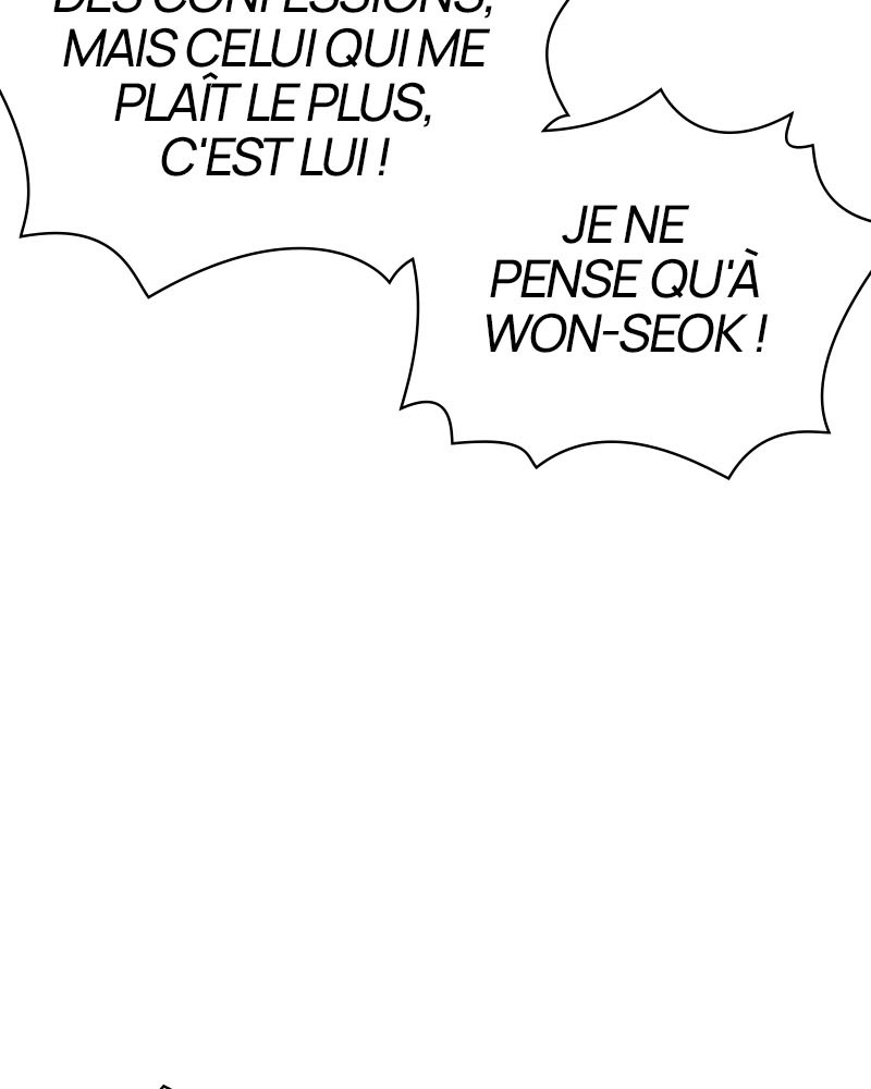 Lookism Chapitre 394 - Page 179