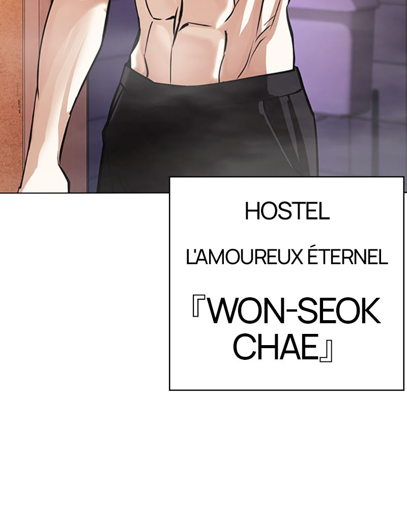 Lookism Chapitre 394 - Page 189