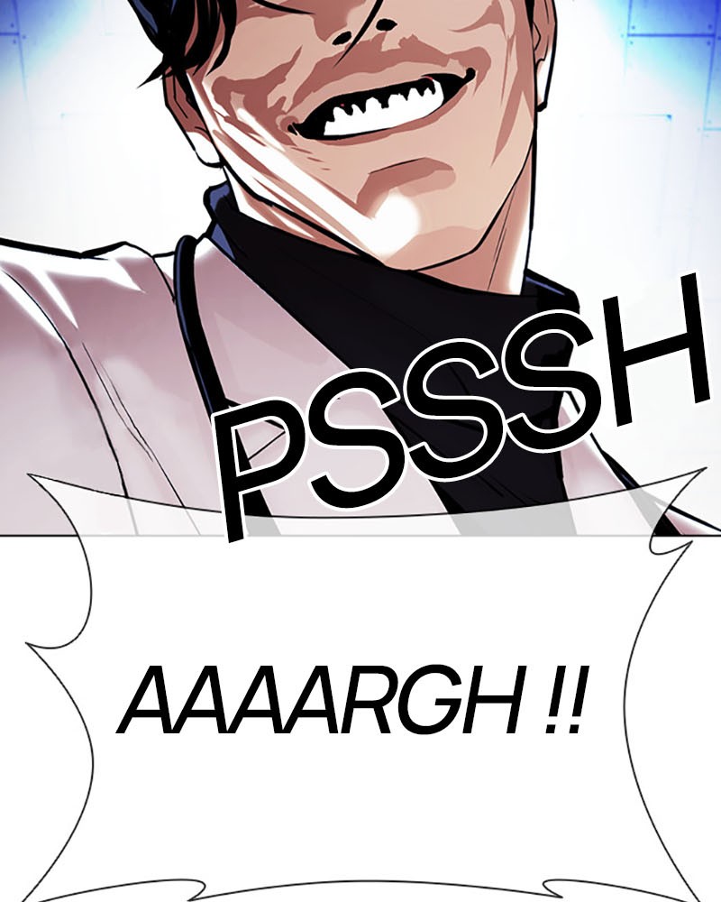 Lookism Chapitre 394 - Page 19