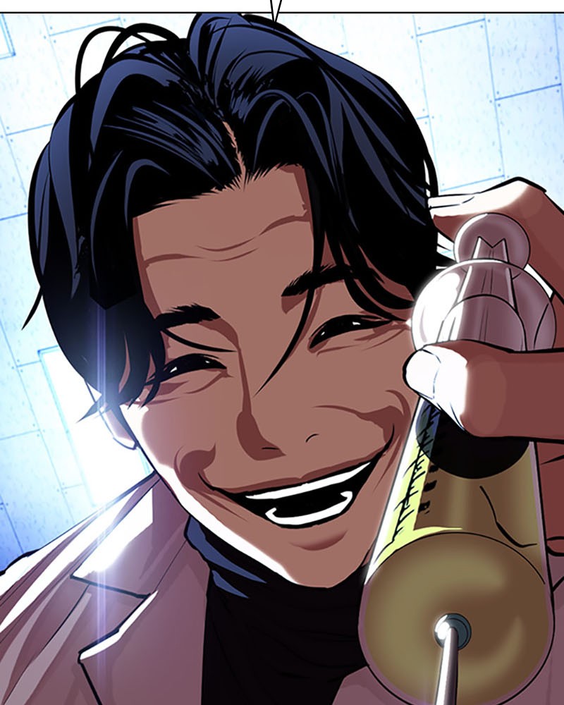 Lookism Chapitre 394 - Page 2