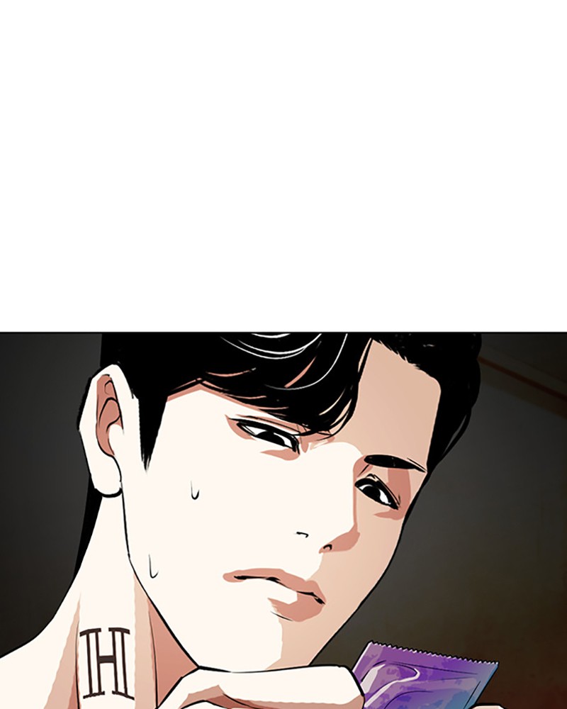 Lookism Chapitre 394 - Page 208