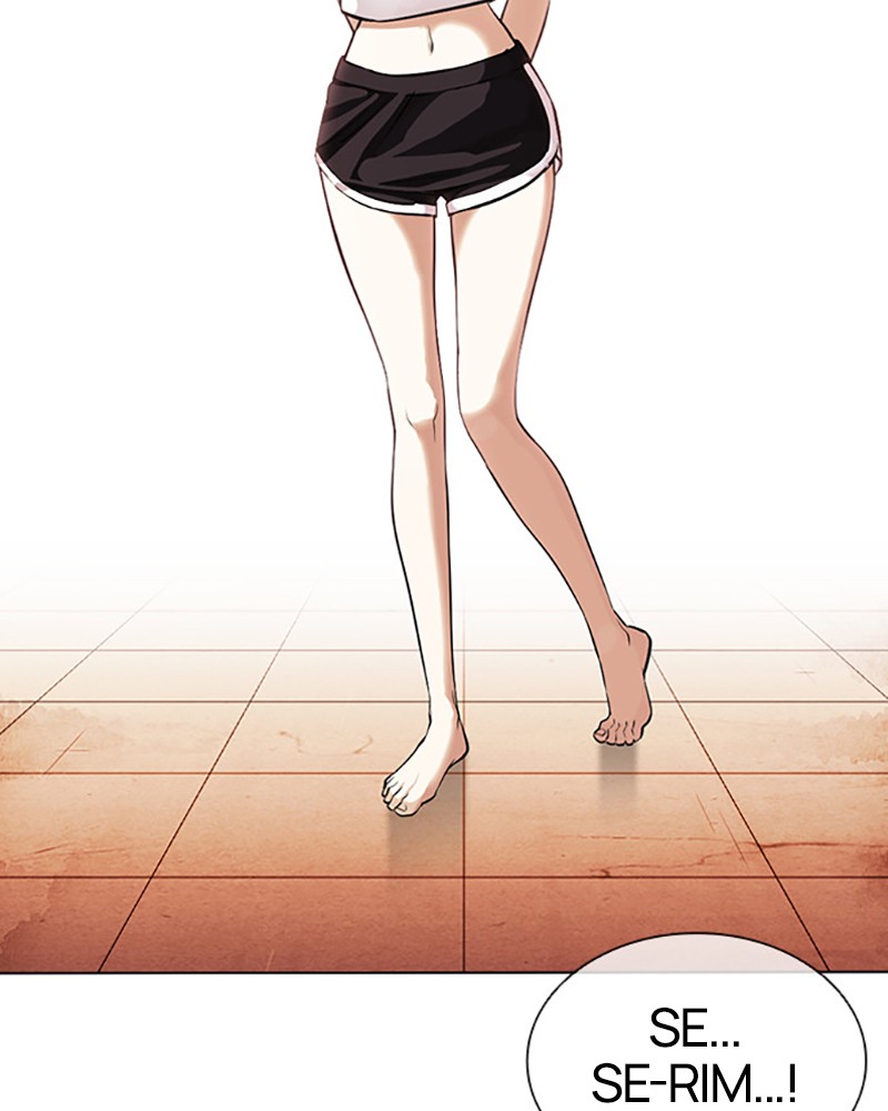 Lookism Chapitre 394 - Page 212