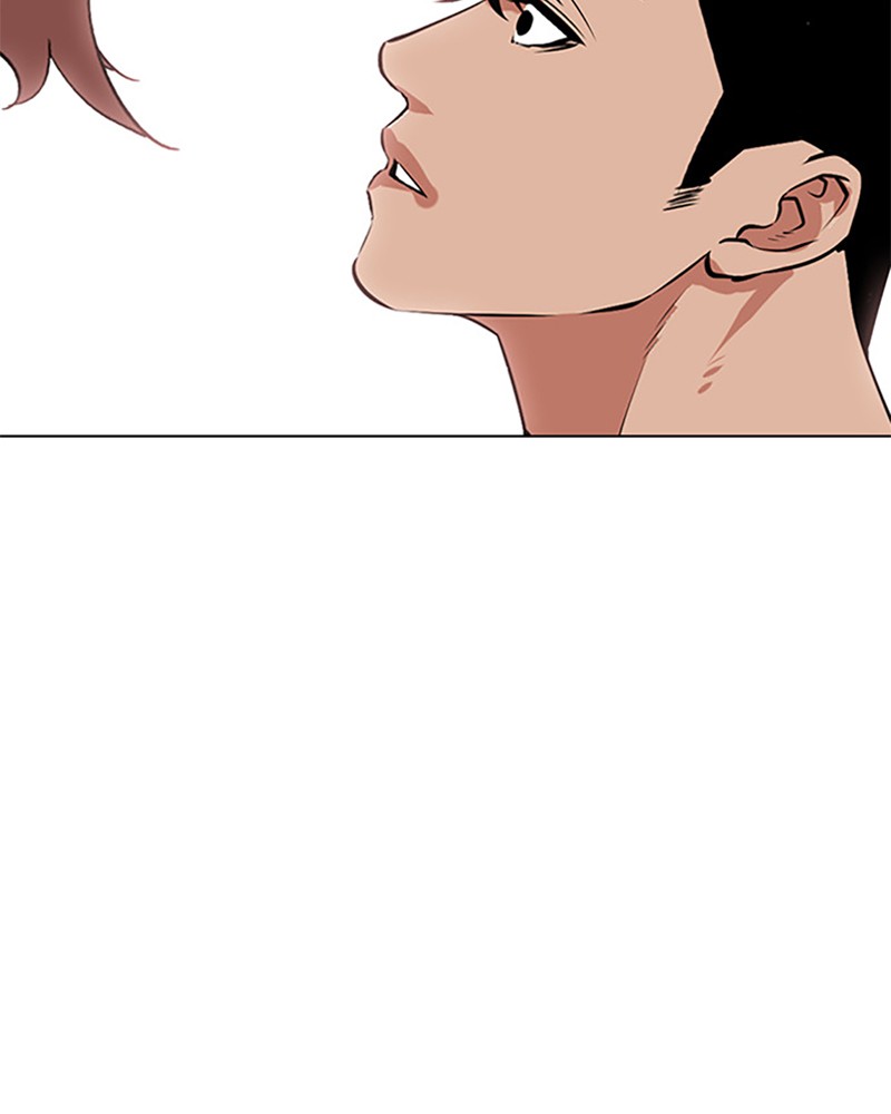 Lookism Chapitre 394 - Page 229