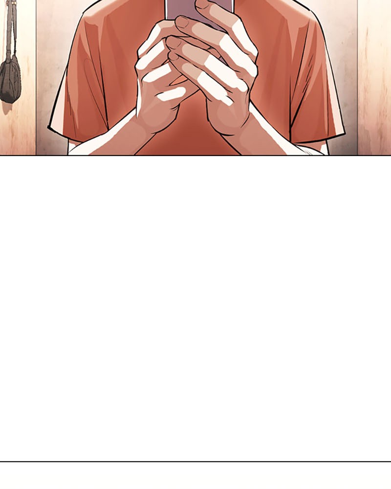 Lookism Chapitre 394 - Page 32