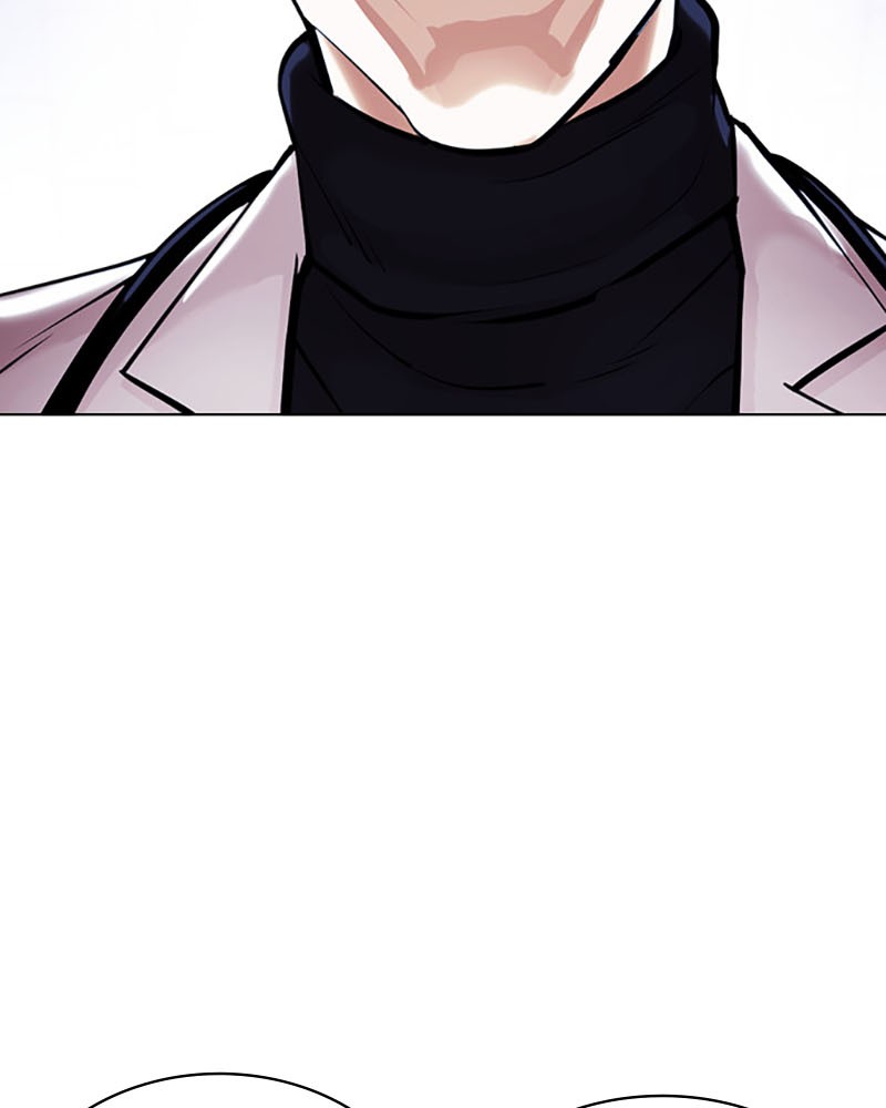 Lookism Chapitre 394 - Page 37