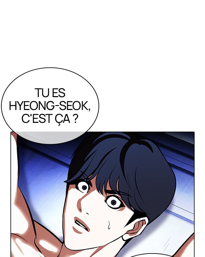 Lookism Chapitre 394 - Page 4