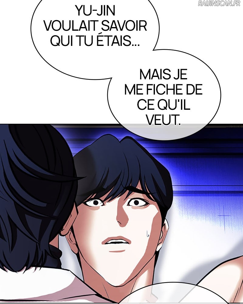 Lookism Chapitre 394 - Page 45