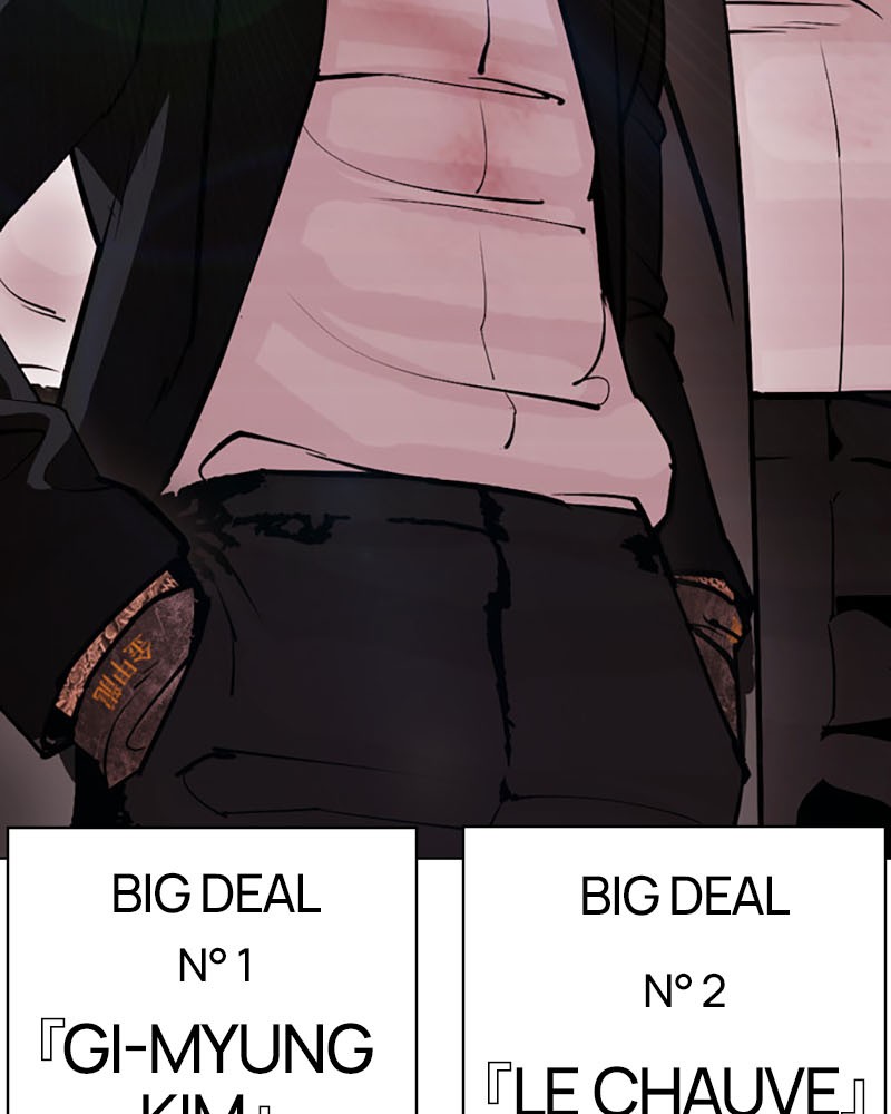 Lookism Chapitre 394 - Page 54