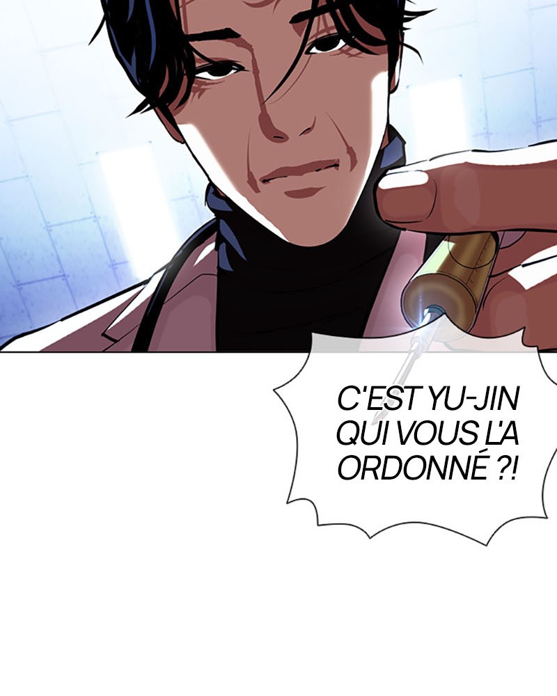 Lookism Chapitre 394 - Page 8