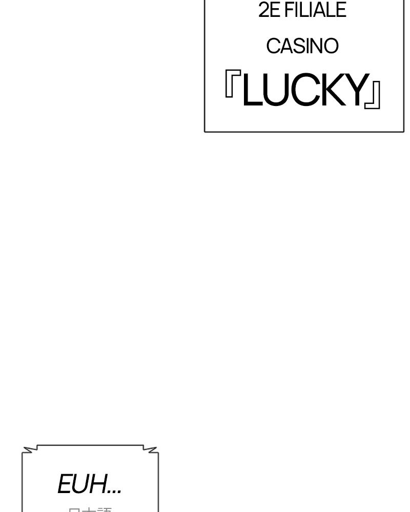 Lookism Chapitre 394 - Page 88