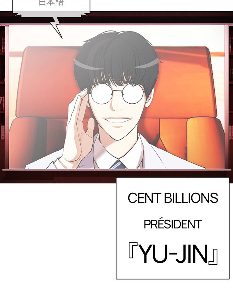 Lookism Chapitre 394 - Page 89
