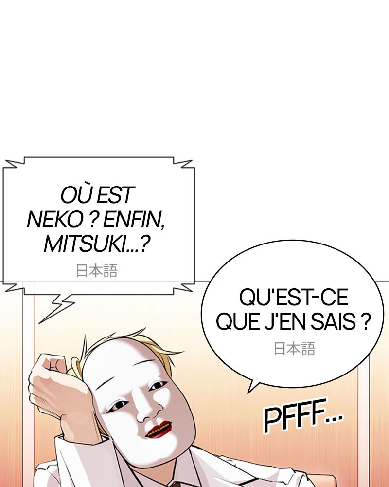 Lookism Chapitre 394 - Page 91