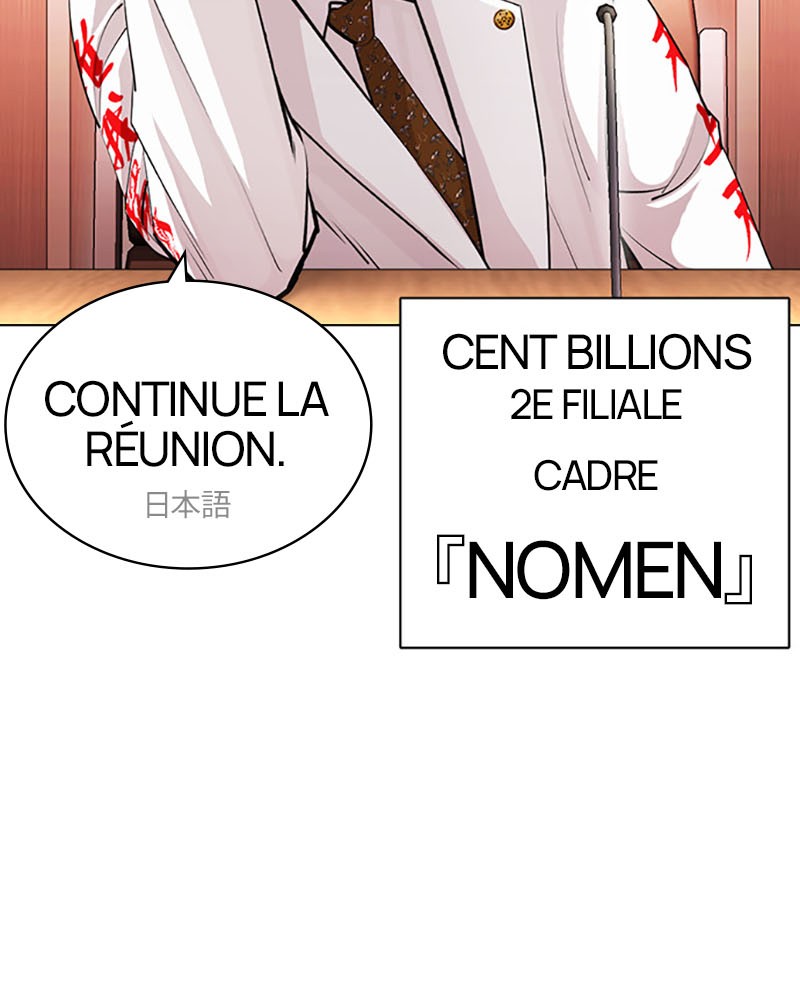 Lookism Chapitre 394 - Page 92