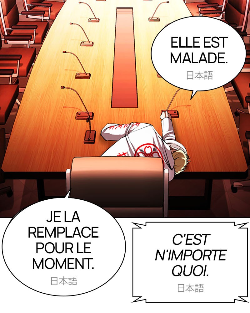 Lookism Chapitre 394 - Page 94
