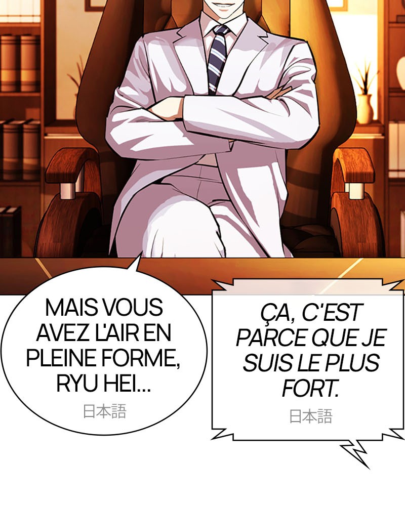 Lookism Chapitre 394 - Page 96