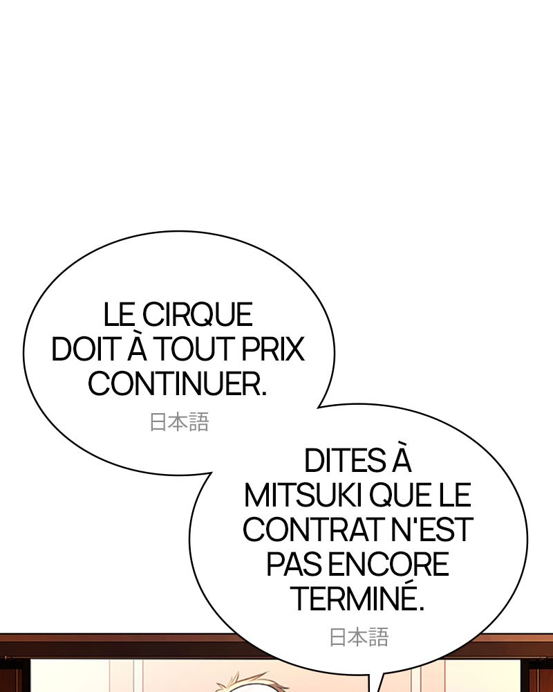 Lookism Chapitre 394 - Page 97