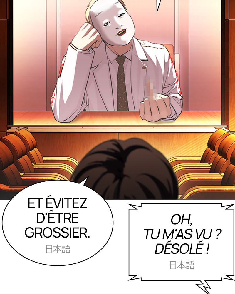 Lookism Chapitre 394 - Page 98