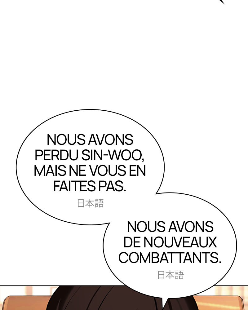 Lookism Chapitre 394 - Page 99