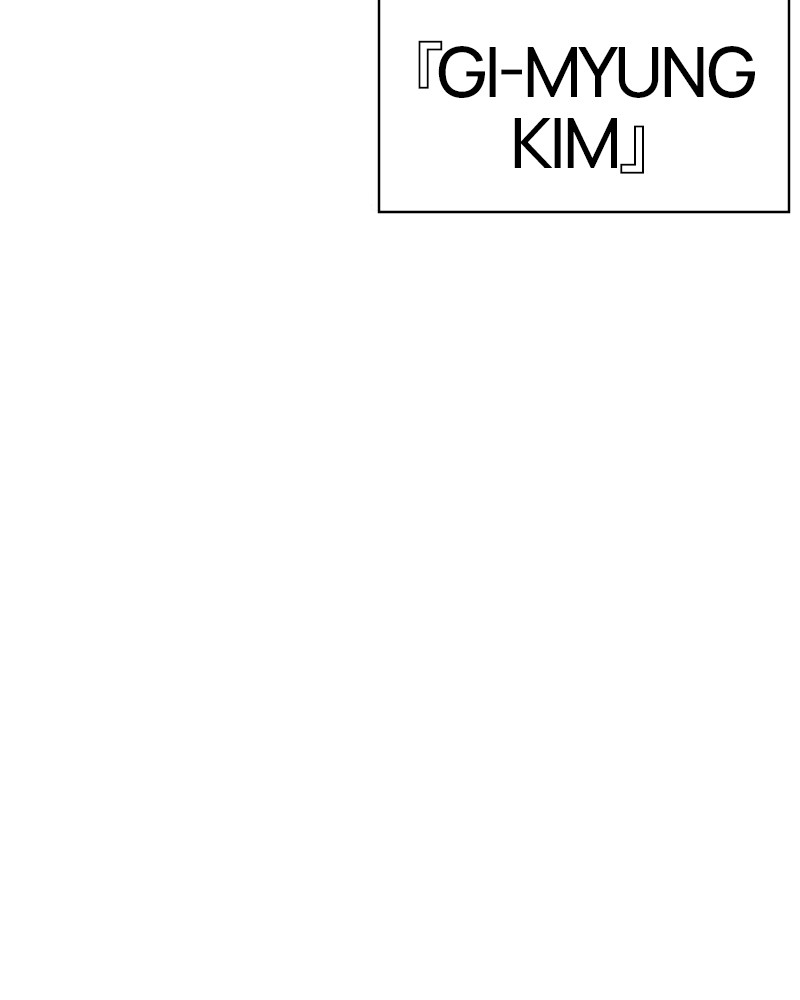 Lookism Chapitre 395 - Page 111