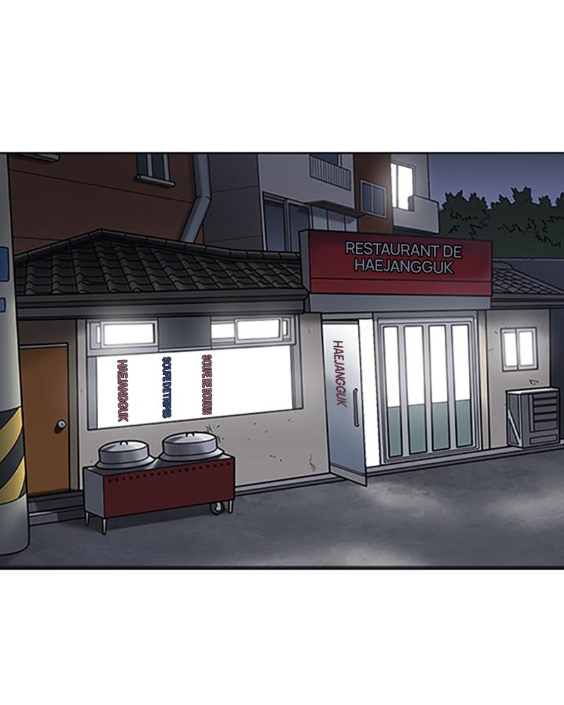 Lookism Chapitre 395 - Page 112