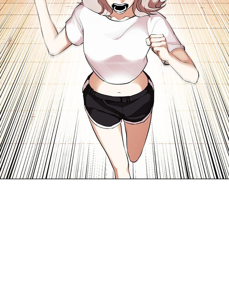 Lookism Chapitre 395 - Page 12