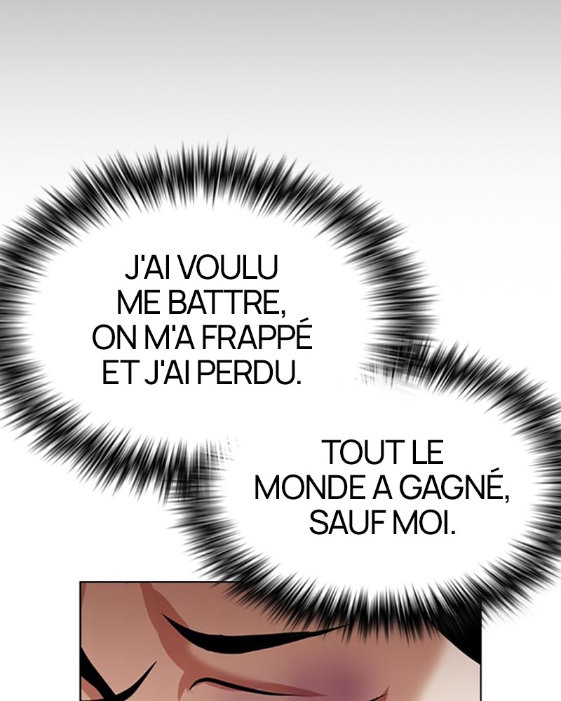 Lookism Chapitre 395 - Page 124