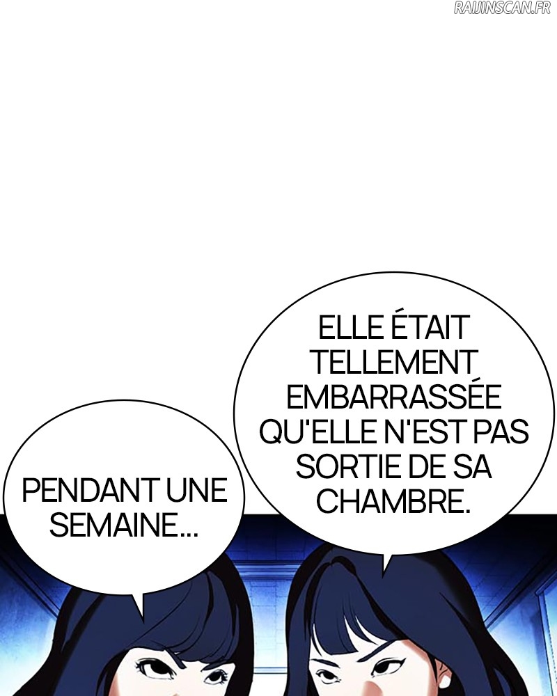Lookism Chapitre 395 - Page 15