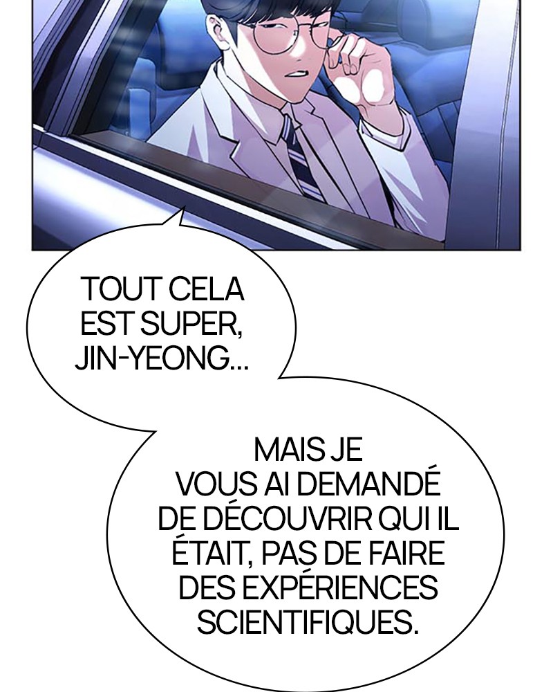 Lookism Chapitre 395 - Page 153