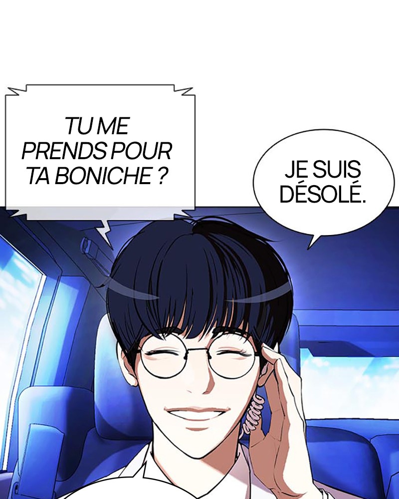 Lookism Chapitre 395 - Page 157