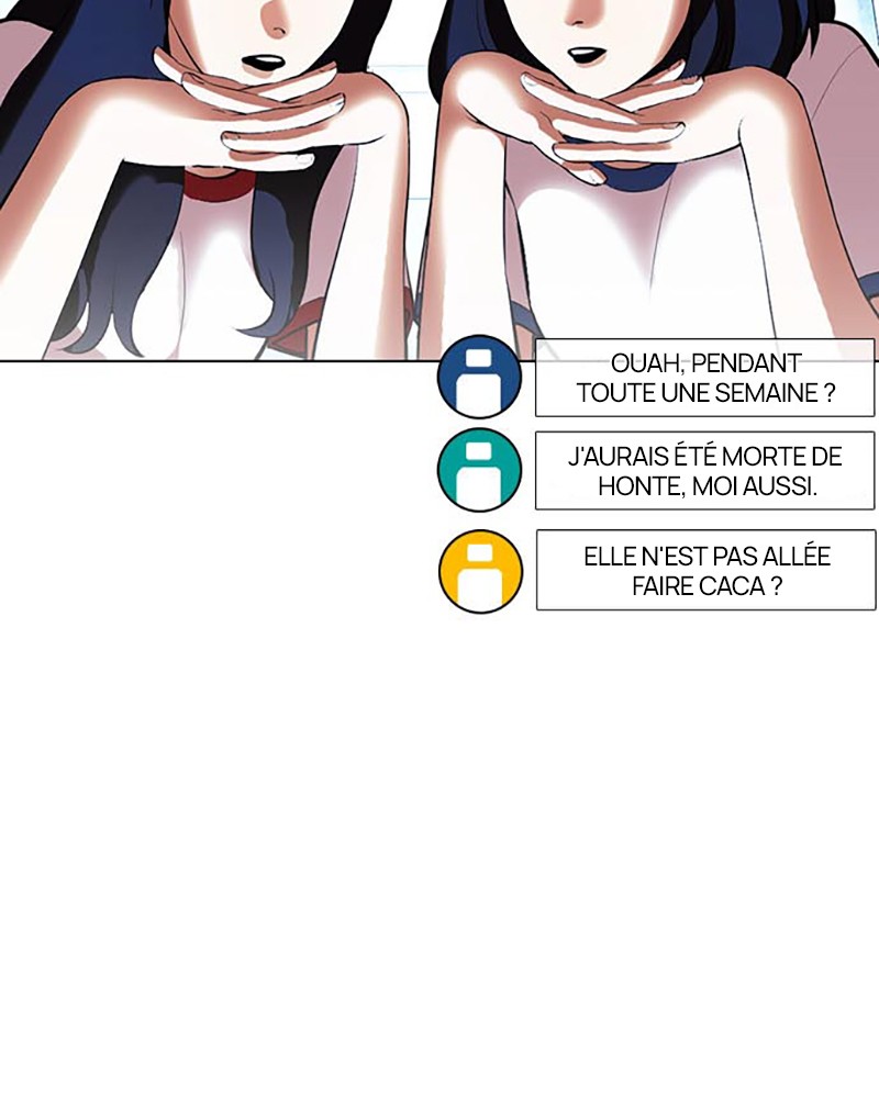 Lookism Chapitre 395 - Page 16