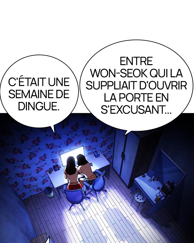 Lookism Chapitre 395 - Page 17