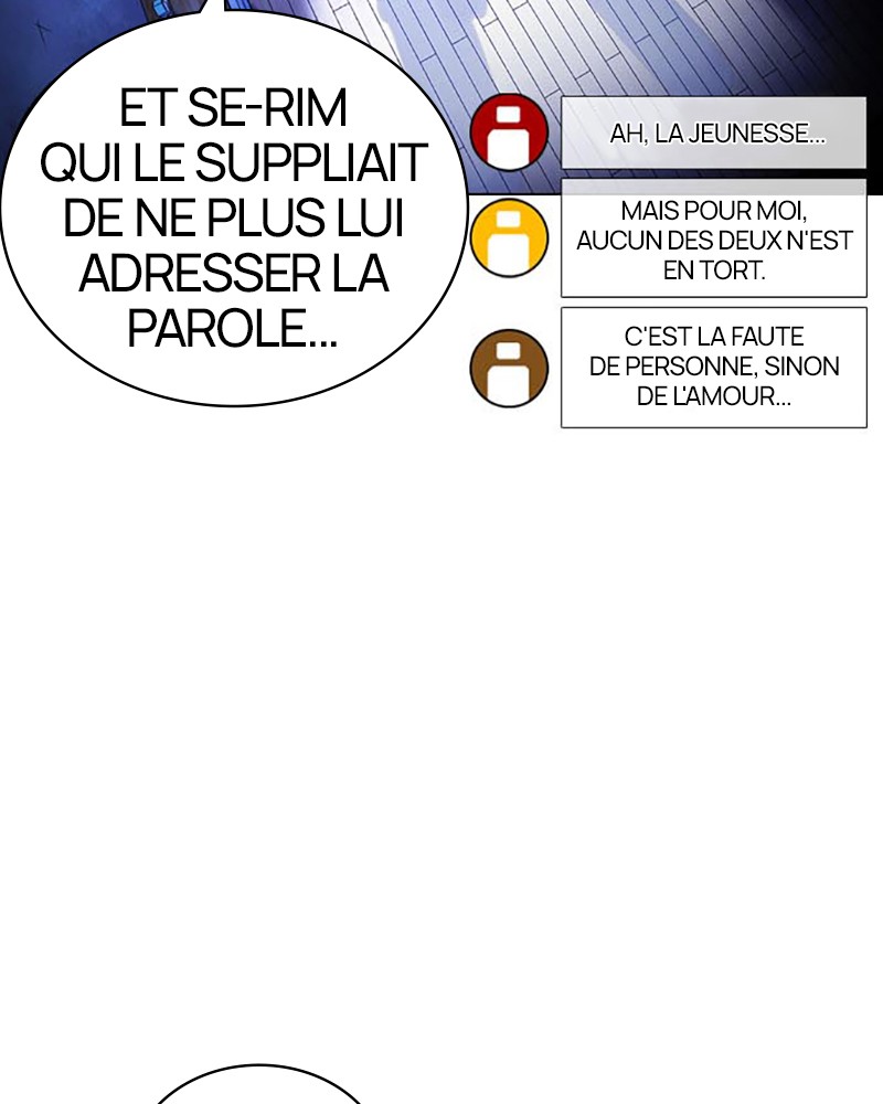 Lookism Chapitre 395 - Page 18