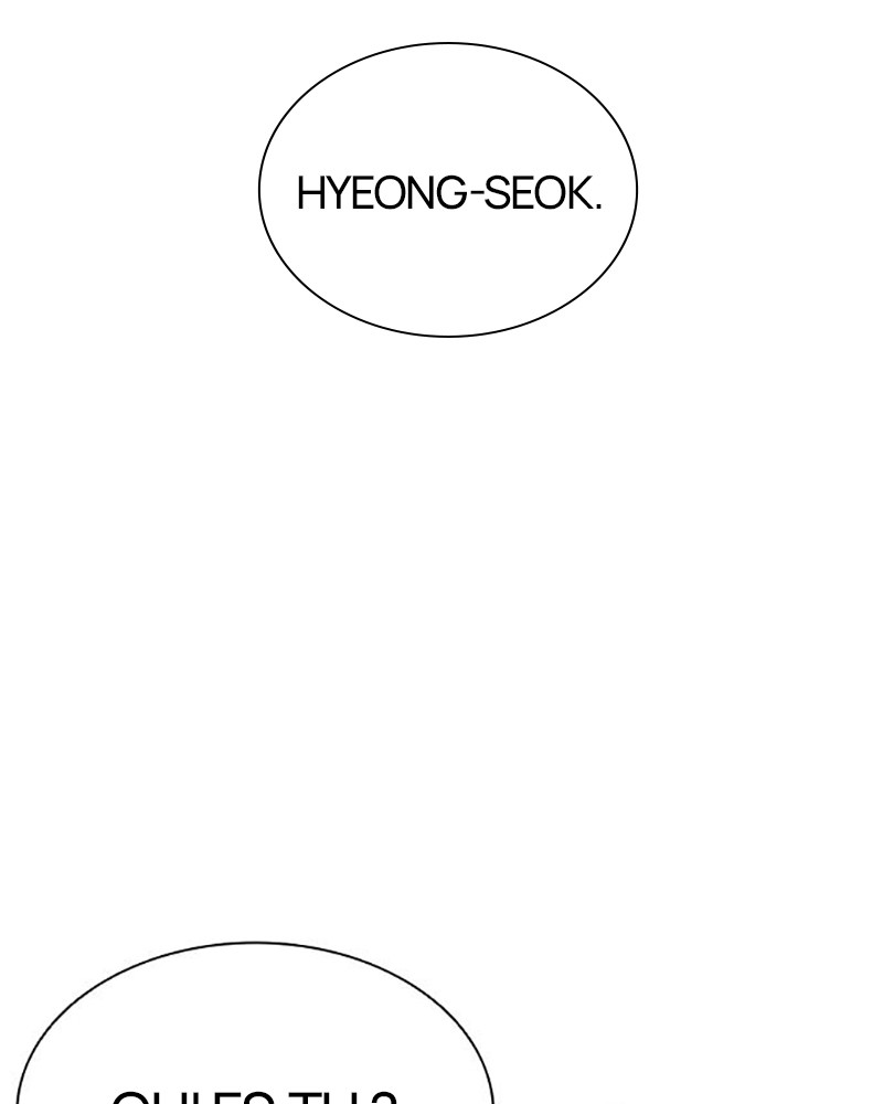 Lookism Chapitre 395 - Page 204