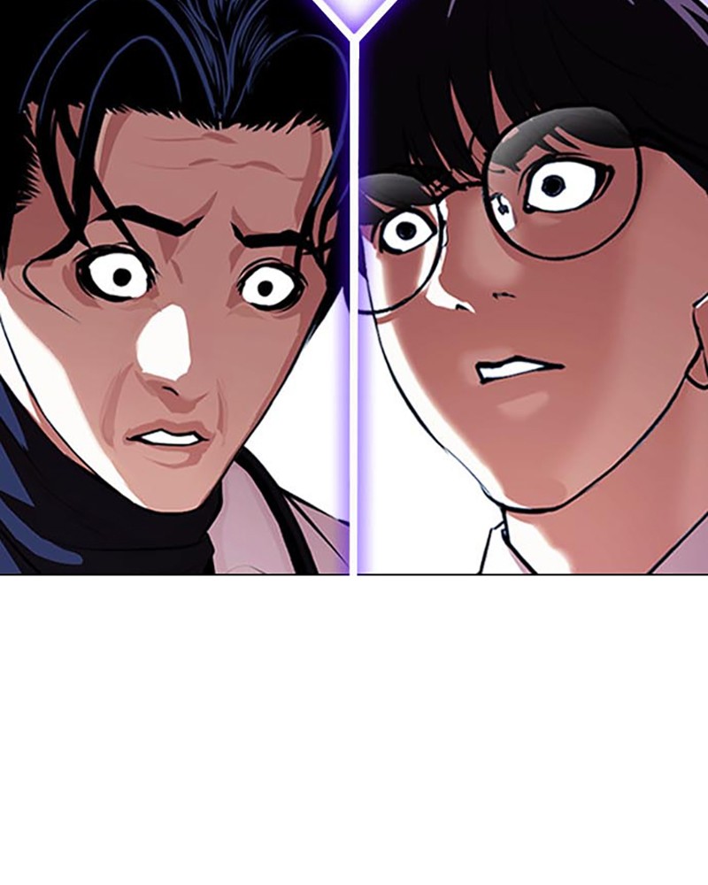 Lookism Chapitre 395 - Page 212