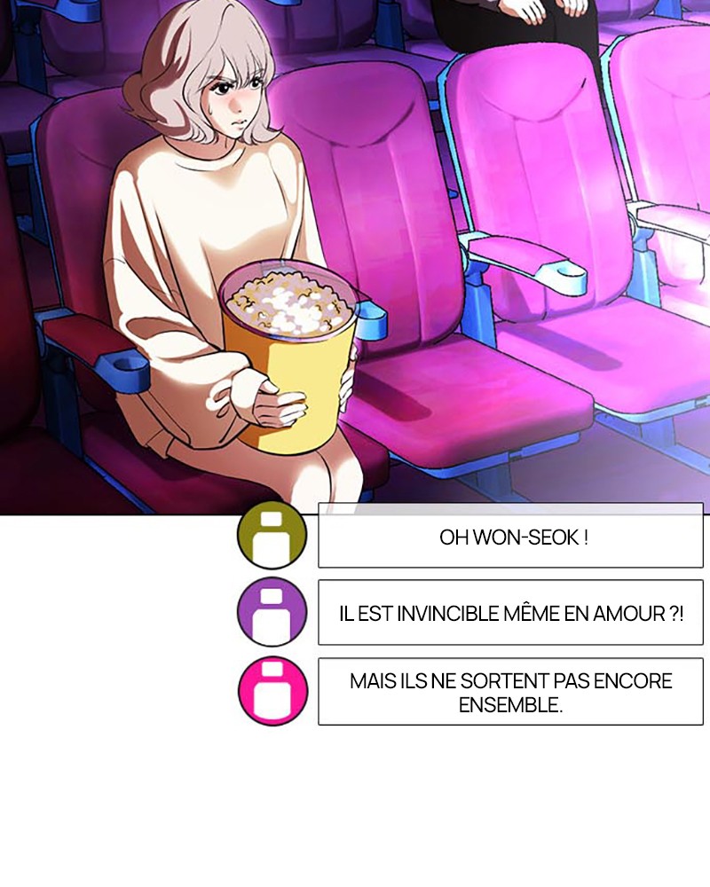 Lookism Chapitre 395 - Page 24