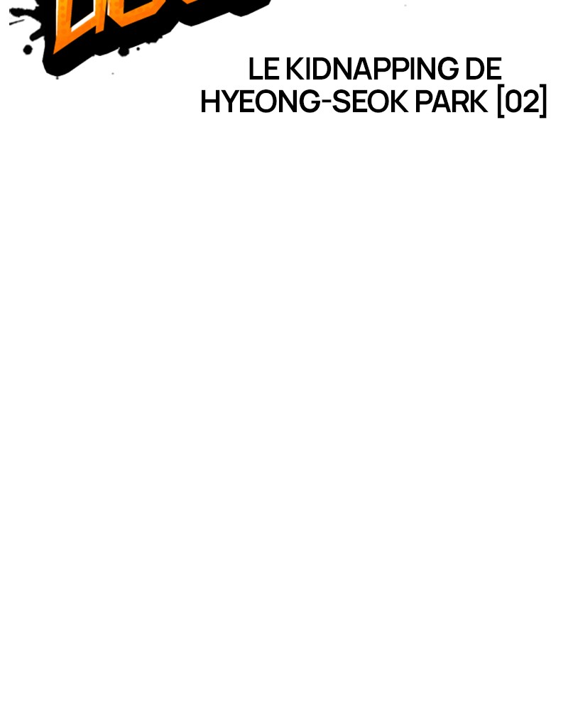 Lookism Chapitre 395 - Page 26