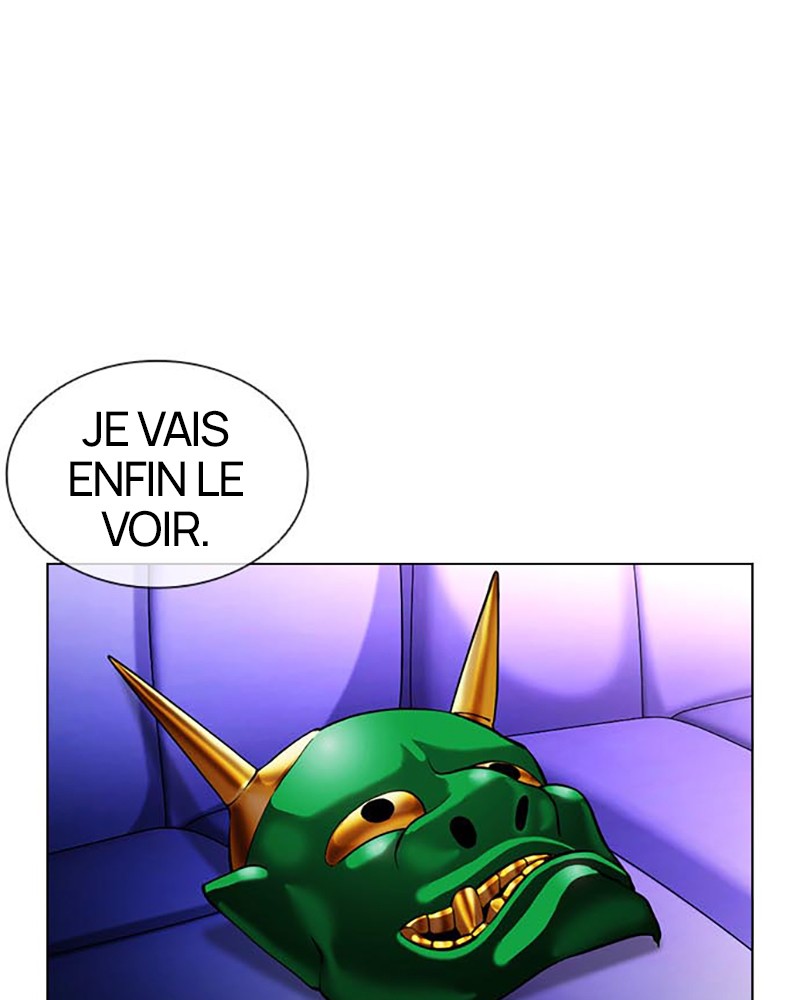 Lookism Chapitre 395 - Page 28