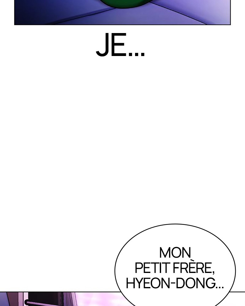 Lookism Chapitre 395 - Page 29