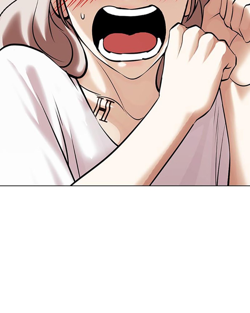 Lookism Chapitre 395 - Page 3